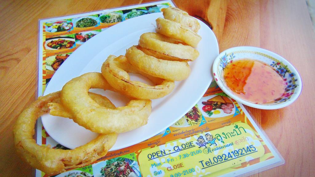 라리비 호텔 반 방 보 외부 사진